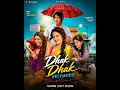 Dhak Dhak Reloaded (Maa Behen)  Madhuri,Triptii,Dharna,Ravi,Anuradha Paudwal,Udit Narayan, R P Music