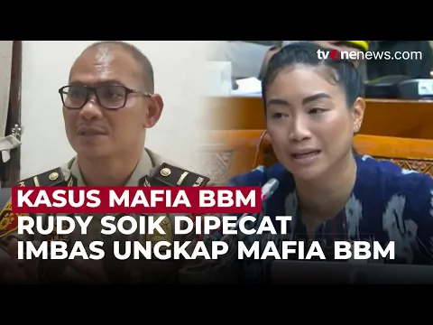 Polri Bakal Tinjau Ulang Pemecatan Tidak Hormat Kepada Ipda Rudy Soik