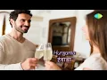 Hungama Ho Gaya - (Lyrics) | Laxmikant Pyarelal | Asha Bhosle | Bindu | Popular Hindi Song