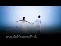 เพลงลูกอม วงวัชราวลี
