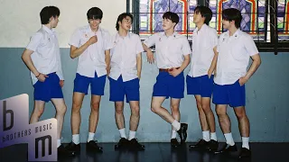 PROXIE - ขี้แง (Boys Don't Cry)