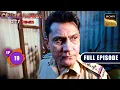 Lagu Police के शक के घेरे में क्यों फँसी Film Actress? | Crime Patrol City Crimes | Ep 19 | Full Episodes