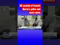 Download Lagu Kamala Harris’s funniest moments #shorts