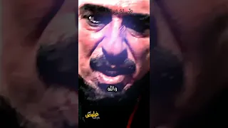 غليص ولد رماح يريد يطلع دماغ رويك يكله بعدك ما حتركت يكلة اطعميك لحم وكلعك لايك للمقطع 