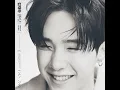 LOVE STORY (feat. Gist) - JAEHA