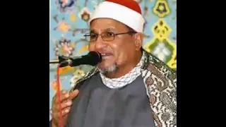 محمد عبد الوهاب الطنطاوي شجى الصوت سورة ال عمران 