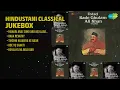 शास्त्रीय संगीत का सुरमयी संगम | Rahul Deshpande Songs | Hamari Araj Suno And Aisi Laadli Ki