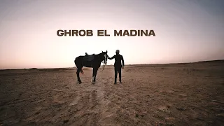 نائل اوغسطين غروب المدينة 2025 Nayel Aughsteen Ghrob El Madina Video Clip 