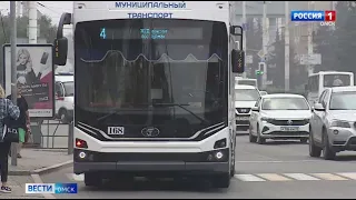 «Вести Омск», итоги дня от 19 октября 2022 года
