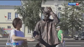 «Вести Омск»,  дневной эфир от 6 августа 2022 года