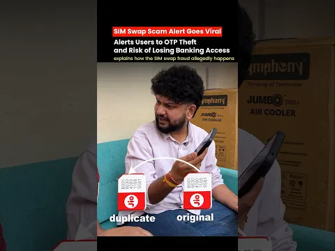 🚨🤯 SIM Swap Scam Alert, ye 3 kaam abhi karo 😰 #techplusgadgets #simswapscam #scamalert