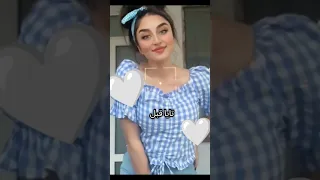 أغنية خطية مع تايا اباظة Youtube اكسبلور 