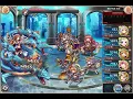 Kamihime Project - Jormungandr Guild Order Solomon all types