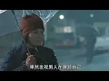 Download Lagu 第四集惡魔兇手再現！令人發指的作案手段驚悚至深夜！真相何時揭曉？ #电影 #电影解说 #影视 #影视解说 #剧情