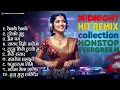 Lagu 🌙 MIDNIGHT Hit Remix Collection | Nepali Nonstop Evergreen Songs | Nepali Party Music