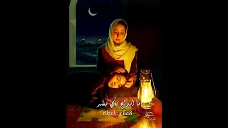 محمد المدلول امي ام الطيبه ملاحظه جميع الحقوق محفوظه لقنواتها الاصليه  محمد المدلول امي ام الطيبه ملاحظه جميع الحقوق محفوظه لقنواتها الاصليه