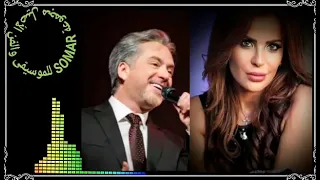 مروان خوري باسمة كاسك حبيبي كلمات وألحان مروان خوري توزيع روجيه خوري 