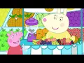 Download Lagu 19. Frutas - T6