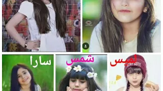 تصميمي لـ نجمات فرقة خمسة أضواء 