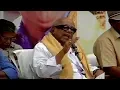 Download Lagu கலைஞர் அவர்களின் நகைசுவை நிறைந்த பேச்சு Kalainger Karunanidhi Humorous Speech