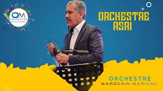 نايضة شعبي مع اركيسترى العسري 