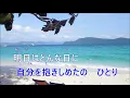 Download Lagu めぐる季節(カラオケ）「魔女の宅急便」☆井上あずみ
