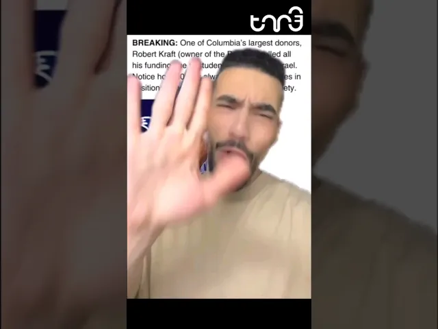 ⁣Cracking down on Columbia students protesting is ALL ABOUT THE MONEY #thatsmessedup #reaction