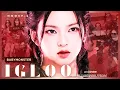 Download Lagu [ BABYMONSTER AI COVER || MMMSP.s ]   IGLOO   x    org by KISS OF LIFE