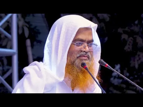 LIVE...৫ম বার্ষিক আস-সুন্নাহ কনফারেন্স, ২০২৫