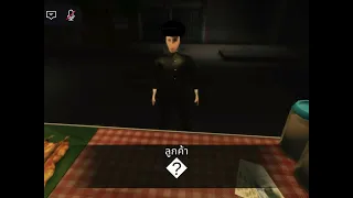 เจอแต่อะไรเนี่ย!!!🤣 #ดอล่าใบเฟิน #roblox 