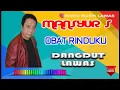 Download Lagu MANSYUR S - OBAT RINDUKU