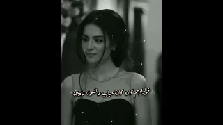 روحي يا نسمة   جورج وسوف دندنها