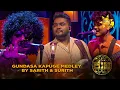 Lagu Gunadasa Kapuge Medley by Sarith \u0026 Surith | Jaana - ජාන |  Hiru TV