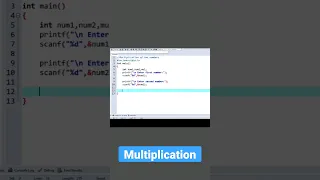 C Program to Multiply Two Numbers