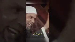 كيف يكون القلب السليم الشعراوي الله أكبر الشعراوي الاسلام الصلاة دعاء الرسولﷺ القلب السليم  كيف يكون القلب السليم الشعراوي الله أكبر الشعراوي الاسلام الصلاة دعاء الرسولﷺ القلب السليم