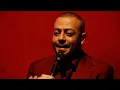 كليب أغنية ياه، تامر عاشور 2025 Yah video clip for Tamer Ashour