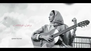 زينة عماد قدام الناس ايدي في ايديك 
