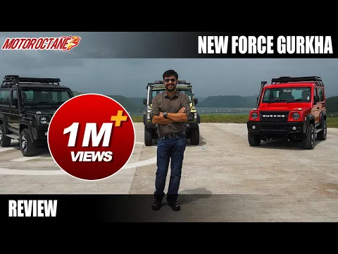 New Force Gurkha Review - Worth Over Thar? Or Not?