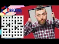 Dave Gorman s Best Ever Crossword