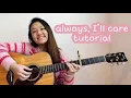 Download Lagu always, i'll care- jeremy zucker | easy guitar tutorial for beginners