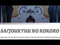 Download Lagu Beheneko:The ElfGirl’s Cat is Secretly an S-Ranked Monster Opening-SaijoukyuunoKokoro withKan/Rom/En