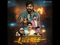 Licence Ka Asla (From "Licence") - Masoom Sharma