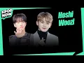 Download Lagu SEVENTEEN Hoshi X Woozi, Just a temporary goodbye