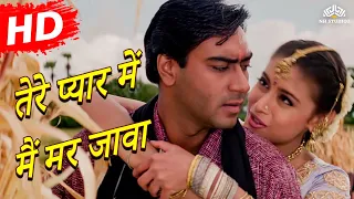 tere pyar mein main marjawa hogi pyaar ki jeet 1999 ajay devgn best romantic song