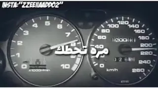 دنيا لفه دندنها