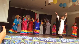 الله عليك يا وله  الله عليك يا وله