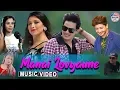Download Lagu Manai Lobhyaune - Pratap Das \u0026 Sushmita Simkhada Ft. Arjun, Aaradhya Laxmi Khadgi | Nepali Song 2076