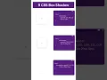 9 Amazing CSS Box Shadow Animation Effects HTML CSS Tutorial for Begineers
