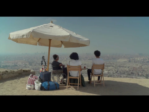 Official Trailer