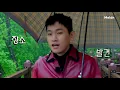 OMG LIVE(無뜬금라이브): Crush(크러쉬) _ Bittersweet(잊을만하면)